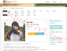 3d图库彩吧图库最近更新