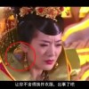六图库大全图片彩图2024年黄大仙老版
