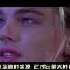 澳门看开奖就上118全球网！
