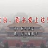 香港免费公开资料大全2023最新消息今天